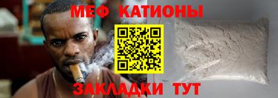 гидра Бузулук