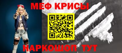 бутират Будённовск