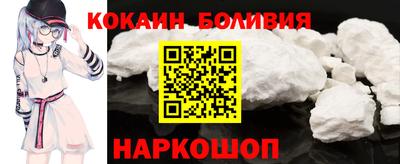 spice Бугуруслан