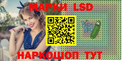 spice Бугуруслан