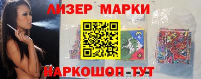 гидра Бузулук