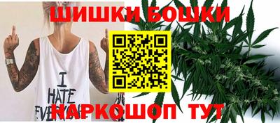 гидра Бузулук