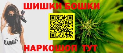 spice Бугуруслан