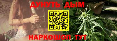 spice Бугуруслан