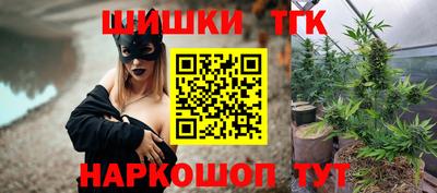 гидра Бузулук