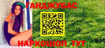spice Бугуруслан