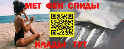 гидра Бузулук