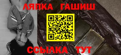 spice Бугуруслан
